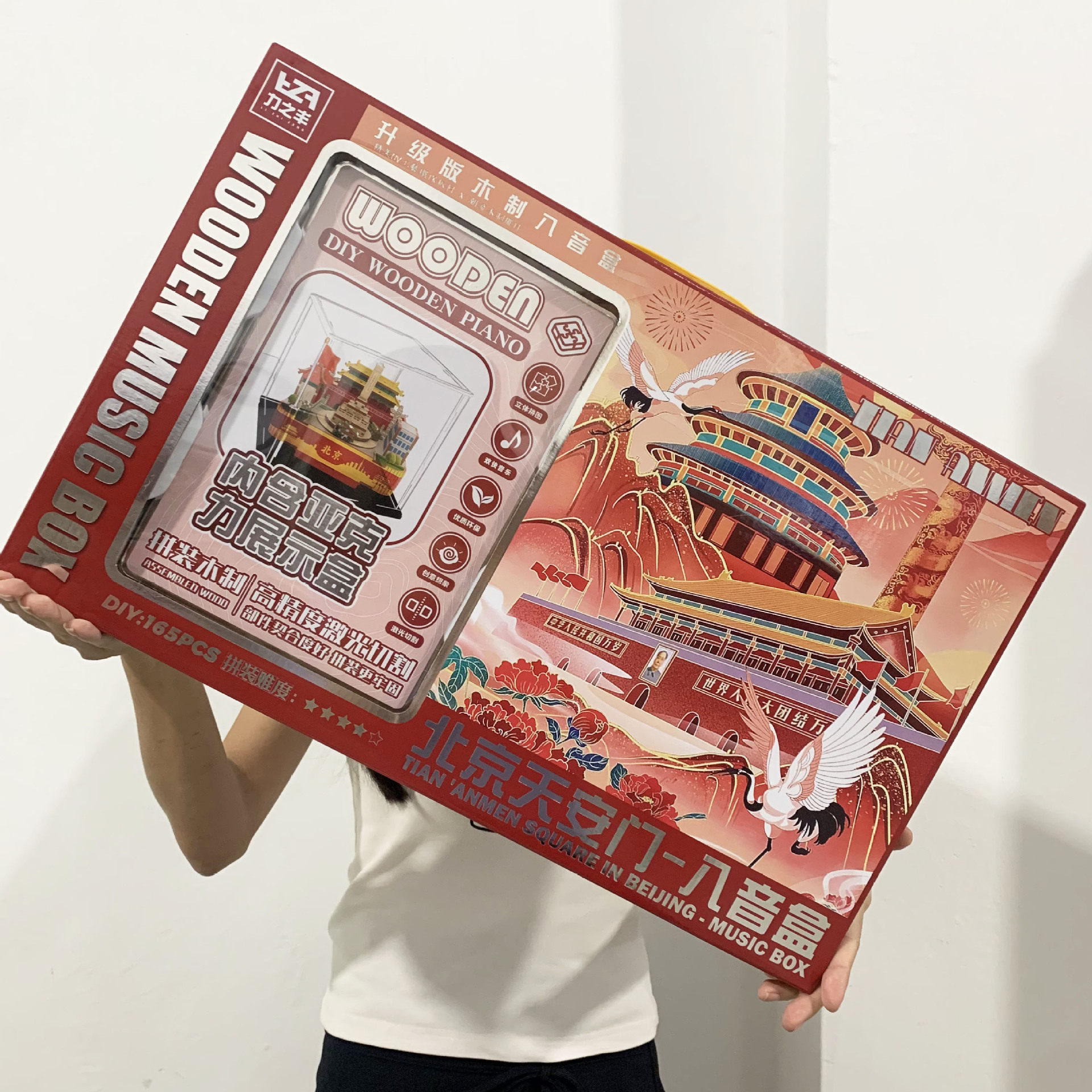 国庆纪念品天安门音乐盒木质手工创意儿童生日礼物的女孩八音盒
