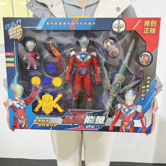 奥特慢蛋武器灯光音乐儿童玩具捷