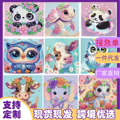 跨境专供钻石贴画手工diy卡通动物史迪仔满钻亚马逊热销批发