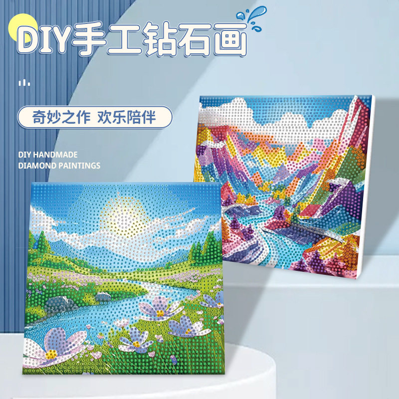 钻石贴画带相框山水动物风景diy手工满钻画益智厂家直销水晶钻