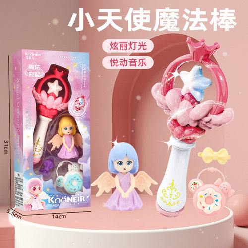 女孩子魔法棒礼物发光儿童玩具地摊闪光棒批发糖果仙女棒女生玩具