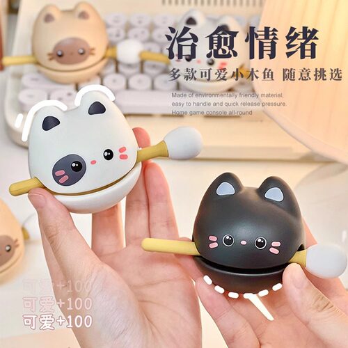 创意解压敲佛系功德+1小木鱼桌面摆件儿童玩具节日礼物一件代发无