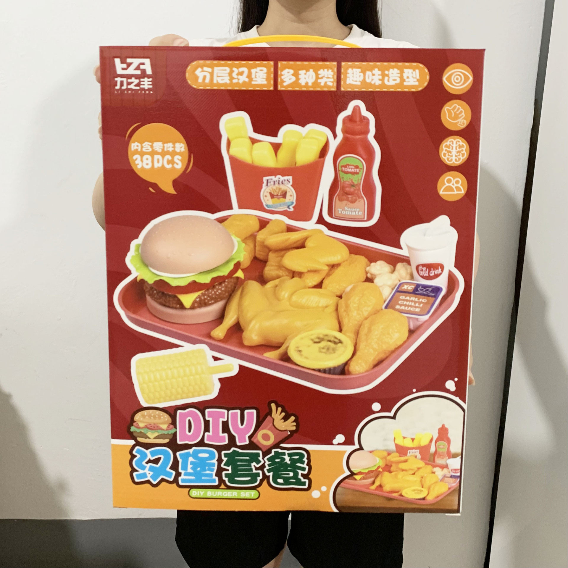 迷你食玩儿童过家家玩具仿真汉堡套装早餐快餐厨房做饭套装玩具