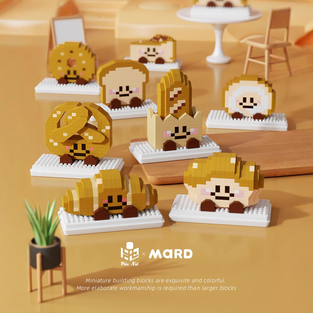 兼容高面包蛋糕食物拼装积木吐司瑞士卷儿童益智玩具六一礼物