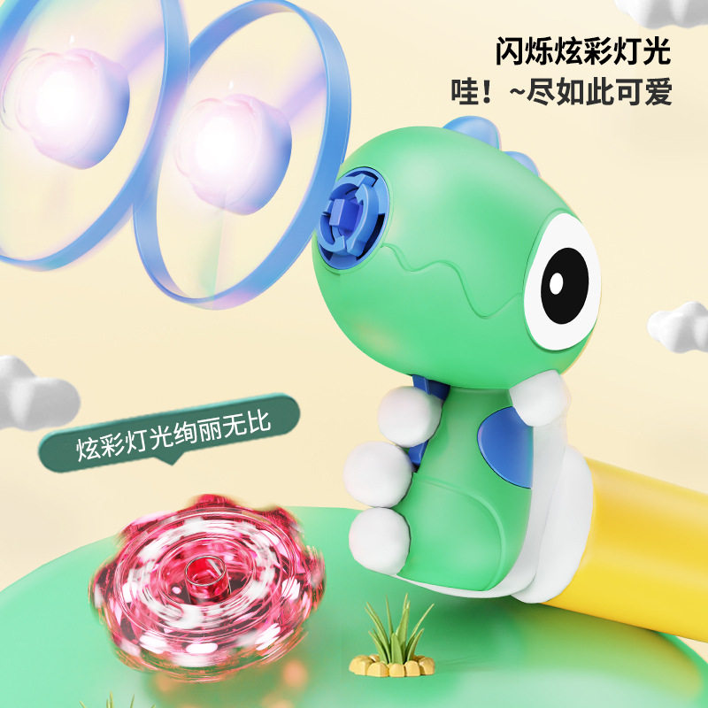抖音飞天竹蜻蜓飞碟陀螺枪发光飞盘户外儿童玩具批发夜市地摊热卖