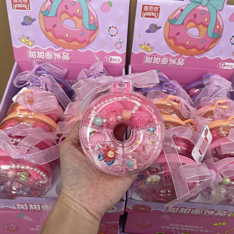 批发甜甜圈女孩玩具女童仿真饰品首饰盒百宝箱过家家儿童玩具礼物