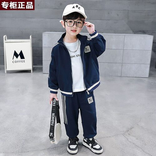 韩国AS品牌2026新款男童春季休闲套装儿童运动装衣服男孩春秋装酷
