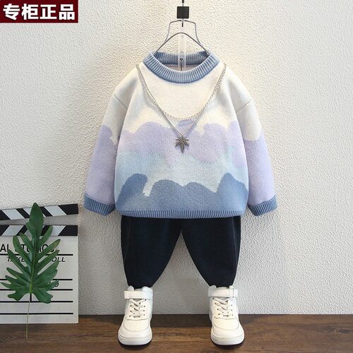 韩国AS品牌男童秋冬款毛衣2026新款儿童冬季套头毛线衣服洋气宝宝