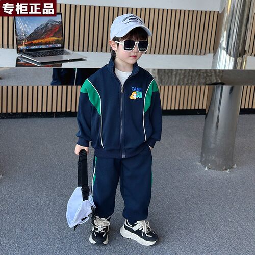 韩国AS品牌男童套装春秋款儿童春季运动衣服帅气时髦宝宝春装2026
