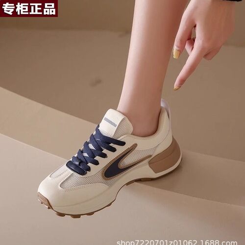 品牌乔舟新款女士时尚运动小白鞋厚底透气老爹鞋女士休闲运动潮鞋