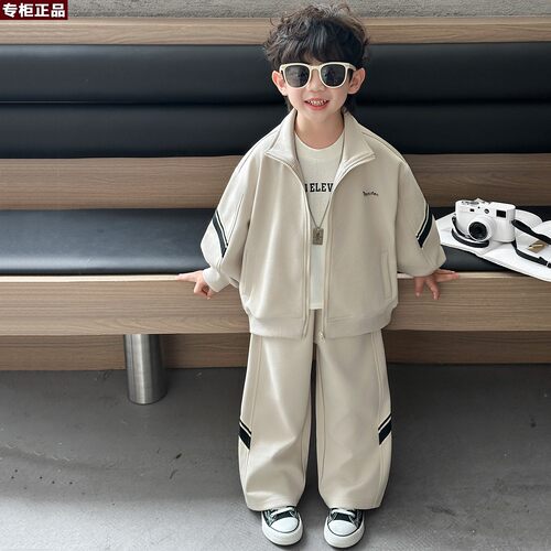 韩国AS品牌男童春装套装2026新款帅气时髦儿童韩版外套休闲运动春
