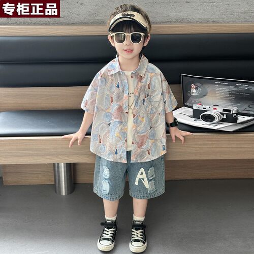 韩国AS品牌男童痞帅短袖衬衫套装夏季薄款2026新款儿童帅气小童港