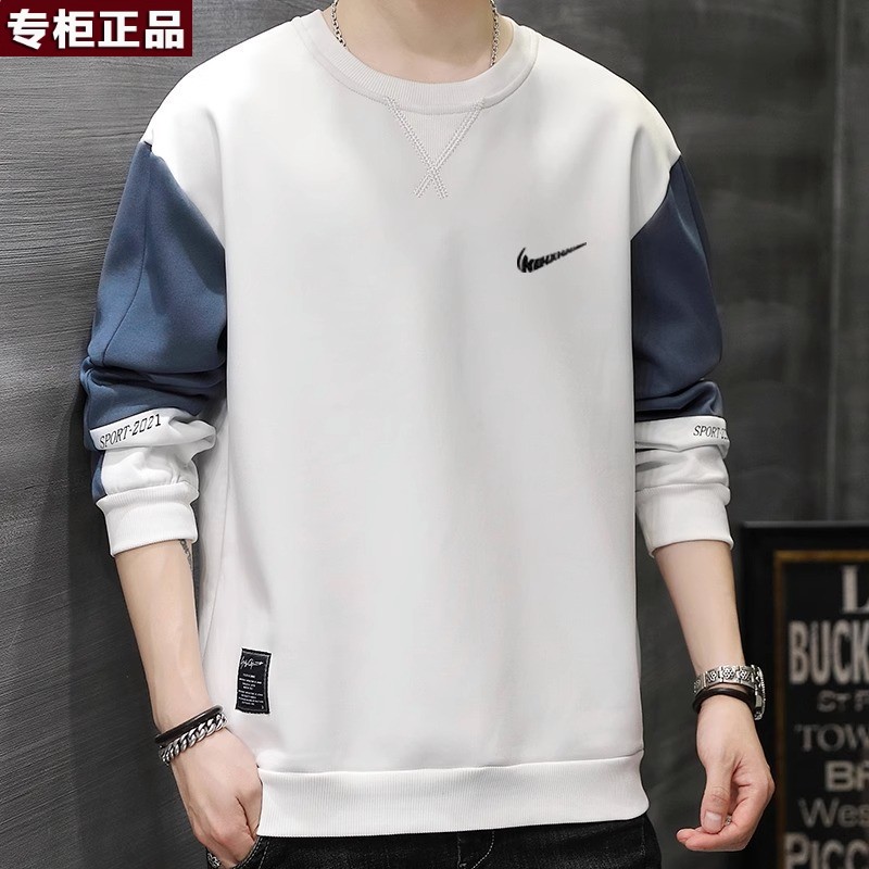 奥莱官方旗舰店唯品会 品牌 长袖t恤男士春秋季拼接卫衣男款内搭