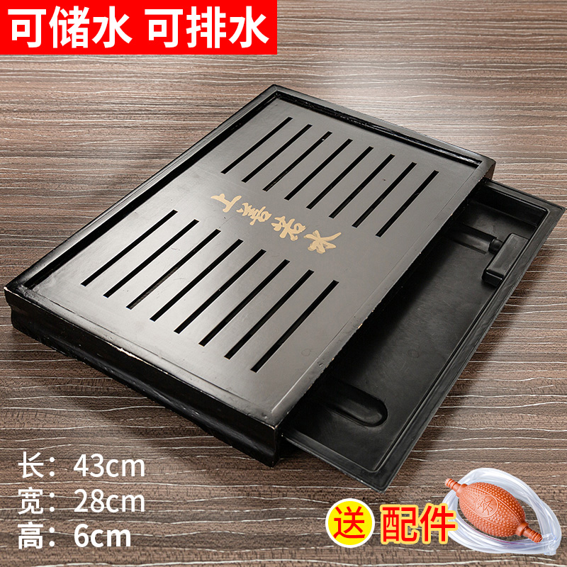 实木茶盘家用简约茶具茶台茶海