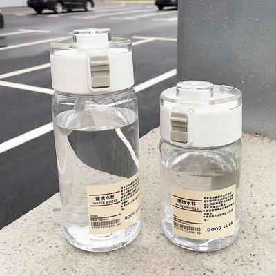 A high-aesthetic, simple and durable plastic water bottle su