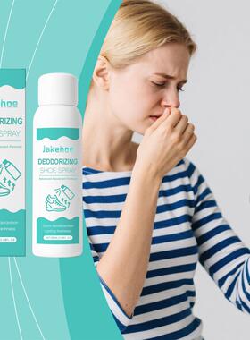 JAKEHOE Shoe and Sock Deodorizer - Long-lasting Freshness fo