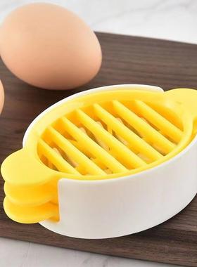 Egg Slicing Wonder - Multi-functional 3-in-1 Egg Cutter for