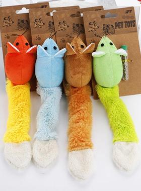 Plush Mice Shape Toys for cats nip Pet Toy Inacti