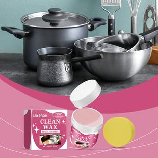 Jakehoe Stainless Steel Kitchen Cleaning Paste - Multipurpos