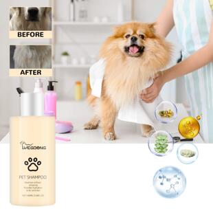 Yegbong Pet Shampoo - Gently cleanses and softens pet cat an