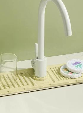 Silicone Anti-Splash Drain Pad for Faucet, Non-Slip and Spla