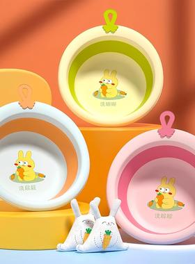Foldable Baby Washbasin for Newborns - Home Use Face Washing