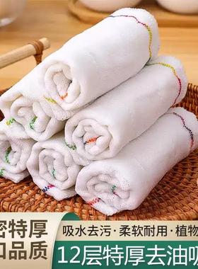 Thickened household kitchen cloth for washing dishes, made o