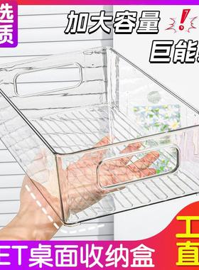 Desktop organizer for cosmetics, face masks, lipsticks, and