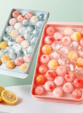 Ice Ball Mold for Making Spherical Ice Cubes, Food-Grade Rou