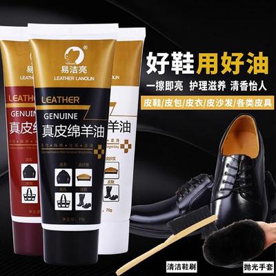 Shoe polish, black and colorless, for genuine leather care.