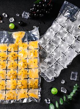 50 Disposable Ice Cube Bags, Self-Sealing Plastic Ice Trays,