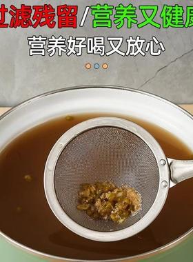 Stainless Steel Foam Skimmer Slotted Spoon Strainer for Hot