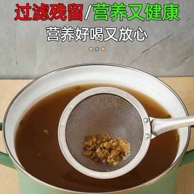 Stainless Steel Foam Skimmer Slotted Spoon Strainer for Hot