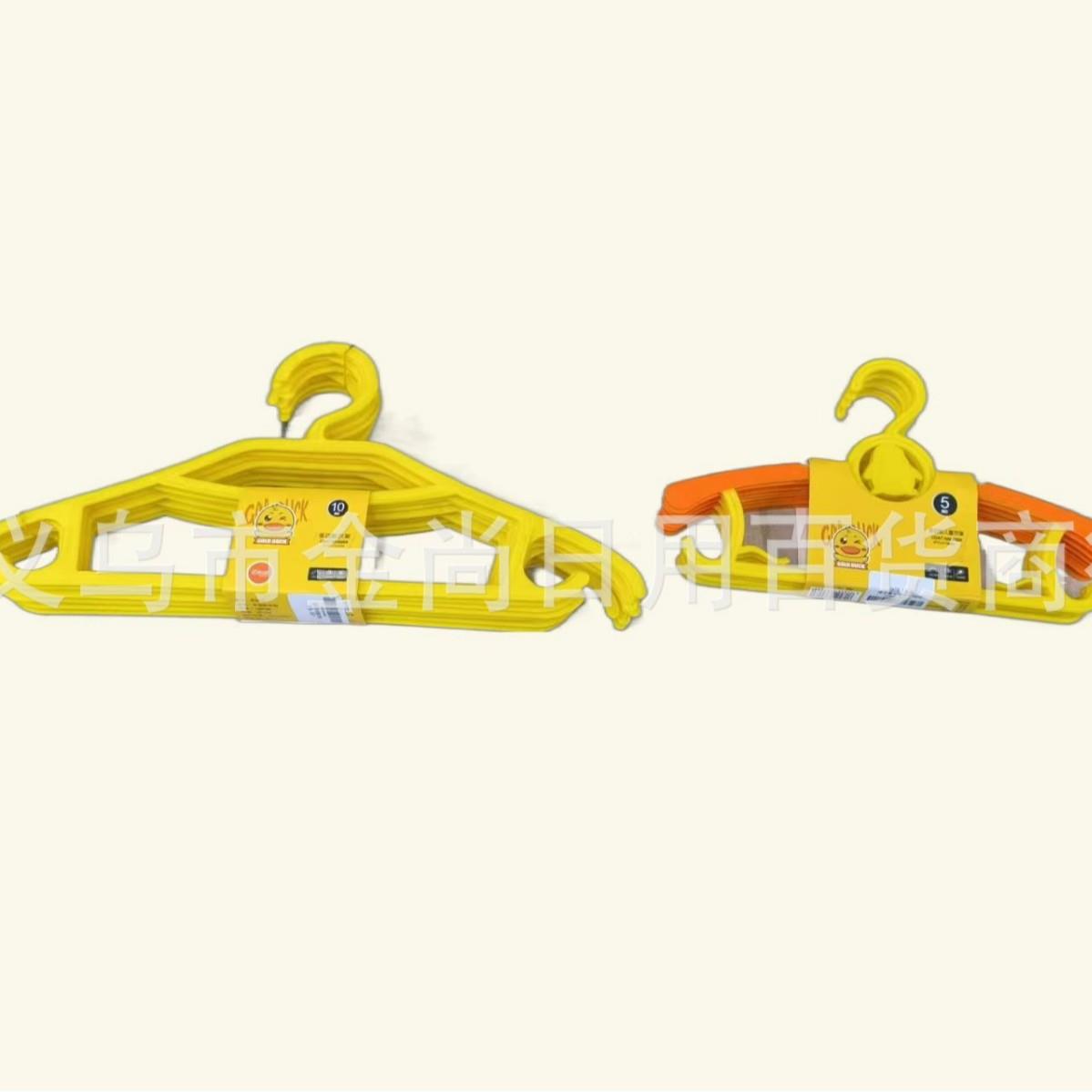 Thickened and reinforced solid household hangers, large plas