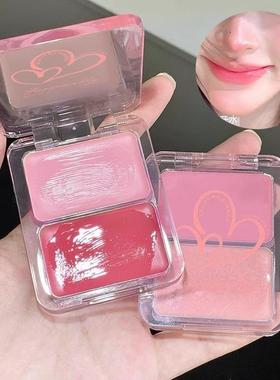 Wholesale Multi-use Cream for Face Highlighting and Blushing