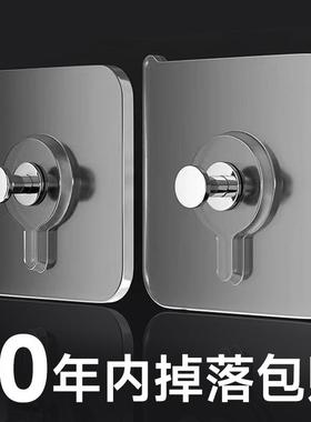 Strong adhesive frame, gourd hook, traceless nail for hangin