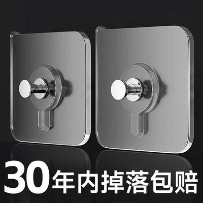 Strong adhesive frame, gourd hook, traceless nail for hangin