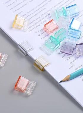 Push-type transparent colored document organizer, ideal for