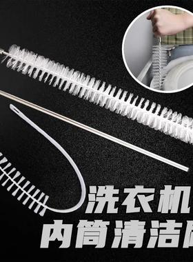 Drum washing machine brush for cleaning the gaps in the inne