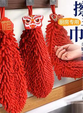 Cute kitchen hanging hand towel, absorbent household bathroo