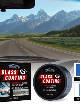 Rayhong Windshield Cleaning Paste - Rain-Repellent Windshiel