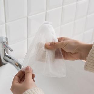 Japanese-style handcrafted soap foaming net with a loop for