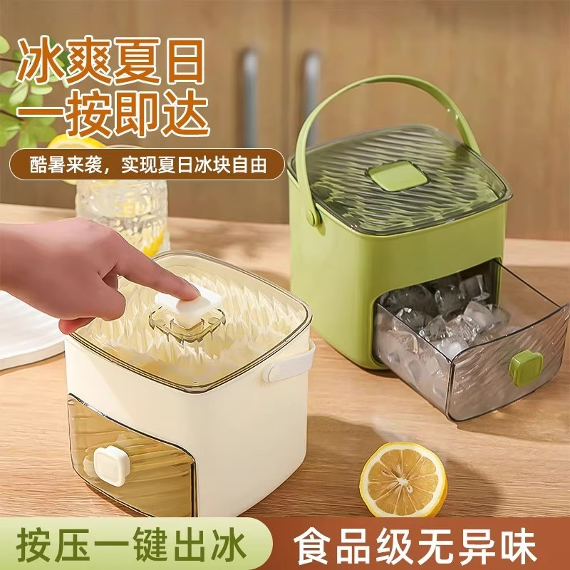 Press-down Ice Cube Tray Double Layer Ice Maker Box Large