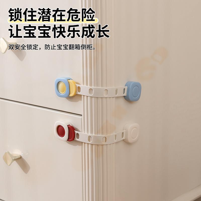 Child Safety Cabinet Door Locks, Drawer Latches, and Sliding