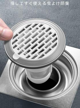 Drain Odor Preventer, Sewer Anti-Odor Cap, Clog Stopper, Ins