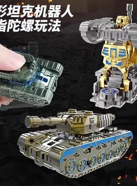 Wholesale Home Use Children's Creative Mech Simulated Tank T