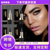 顺滑显色 EELHOPE魅影眼线膏 持久不晕染 单头多色固体眼线膏