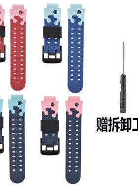 Suitable for Little Genius Phone Watch Bands D3/Z3/D1/D2/Z1/