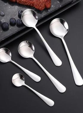 Korean-style long-handled Western dining spoon, butter knife