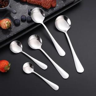 handled Western dining Korean butter long spoon knife style